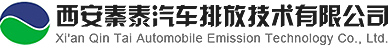 Xian  Qintai Automobile Emission Technology Co.,Ltd.